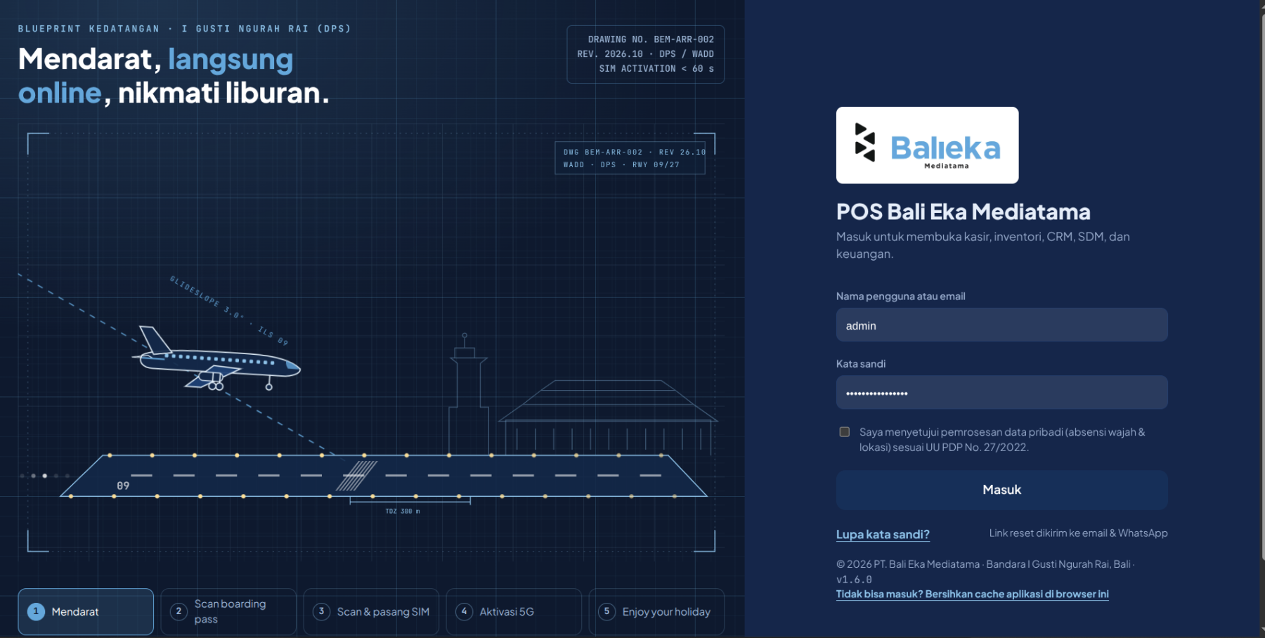 Balieka POS — screenshot 1